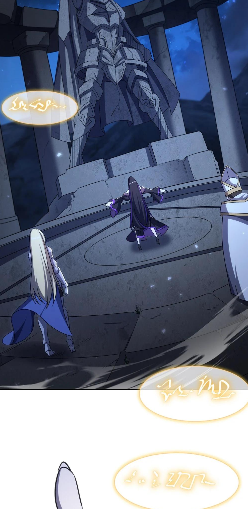 The Blood Princess and the Knight - Chapter 335 - Page 15