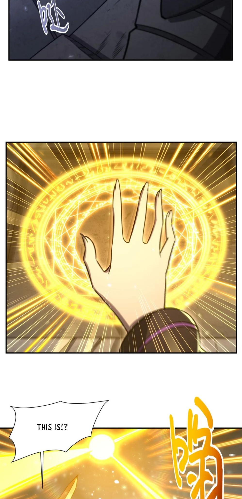 The Blood Princess and the Knight - Chapter 335 - Page 27
