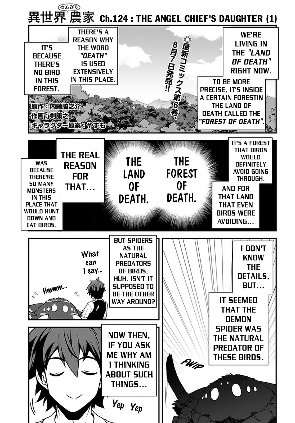 Farming Life in Another World - Chapter 124 - Page 2
