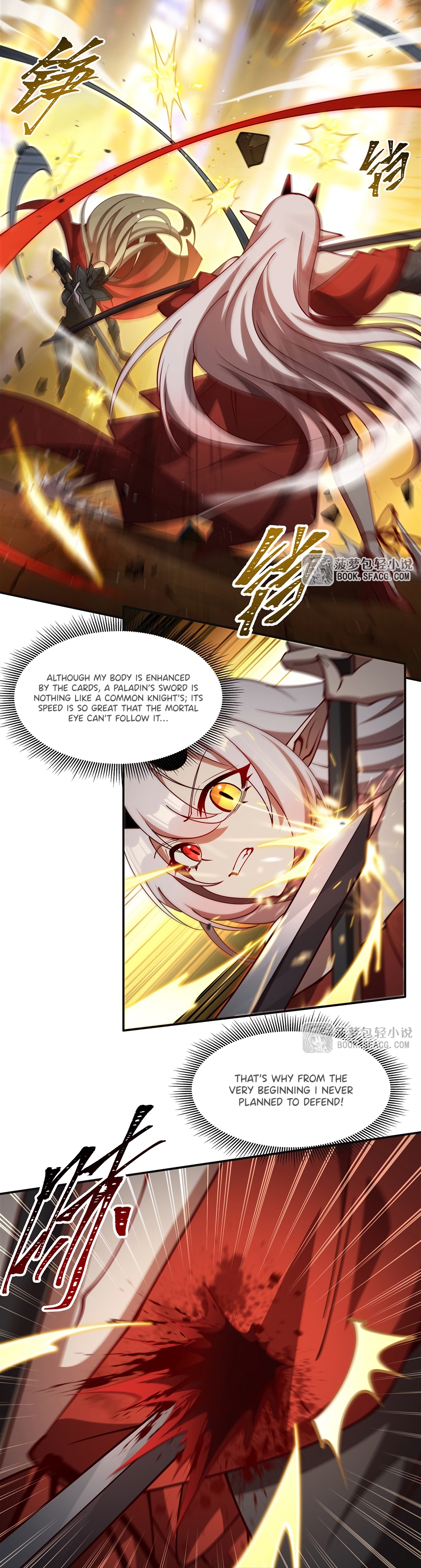 The Blood Princess and the Knight - Chapter 422 - Page 4