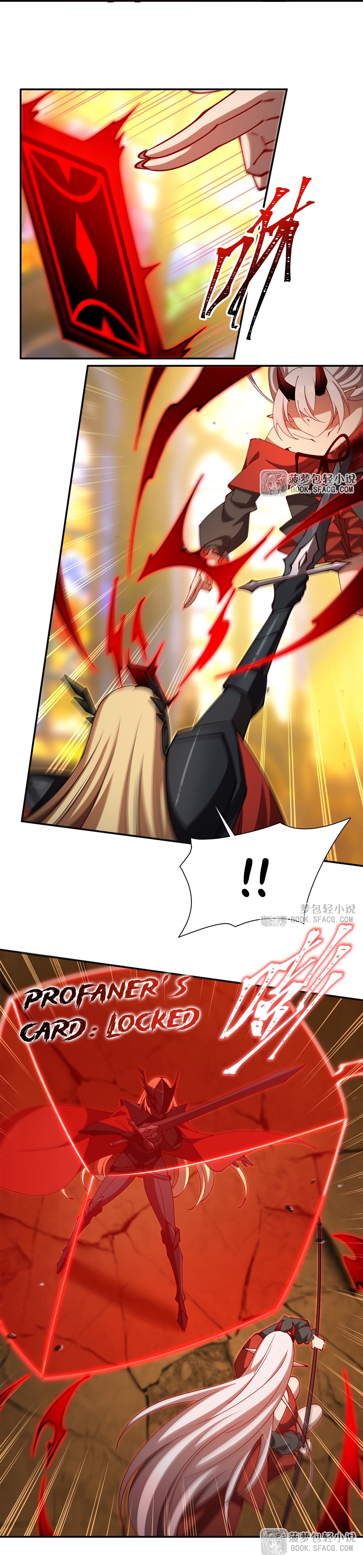 The Blood Princess and the Knight - Chapter 422 - Page 5