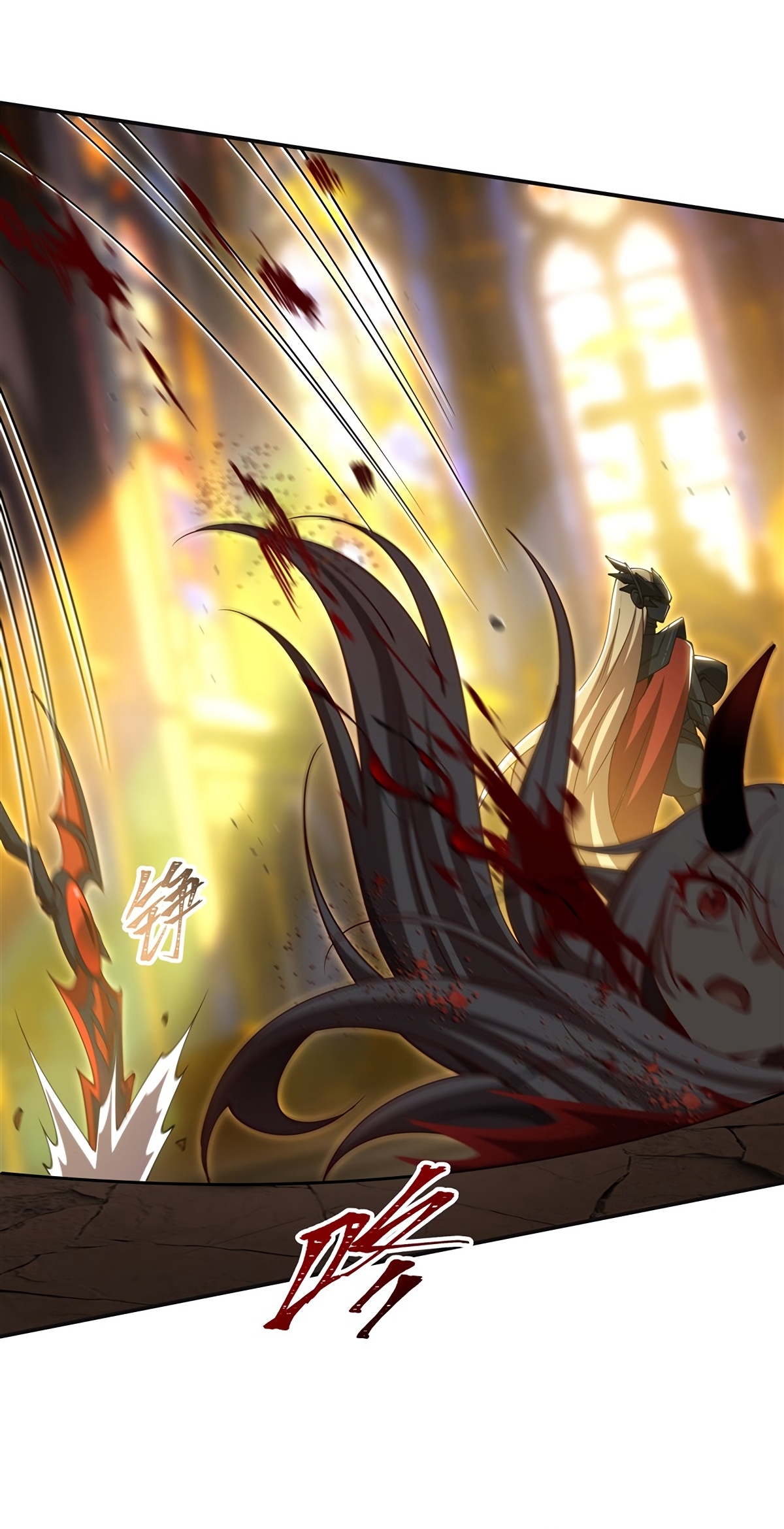 The Blood Princess and the Knight - Chapter 422 - Page 9