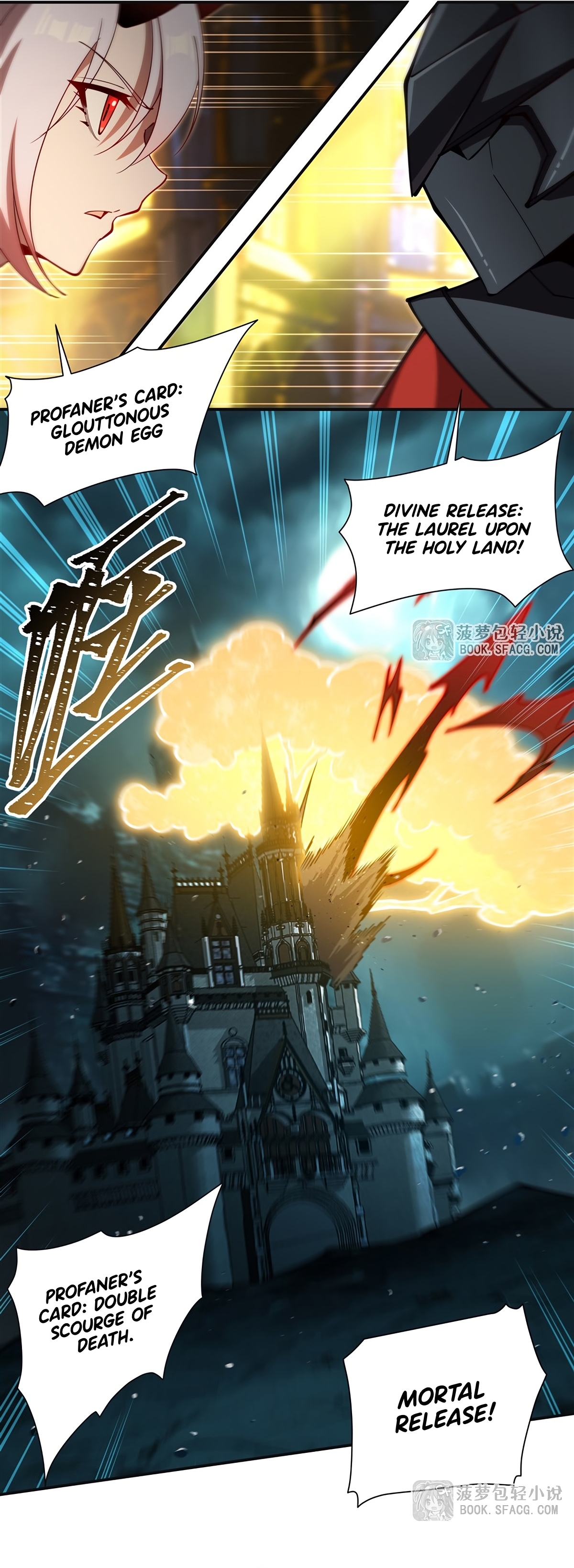 The Blood Princess and the Knight - Chapter 422 - Page 19