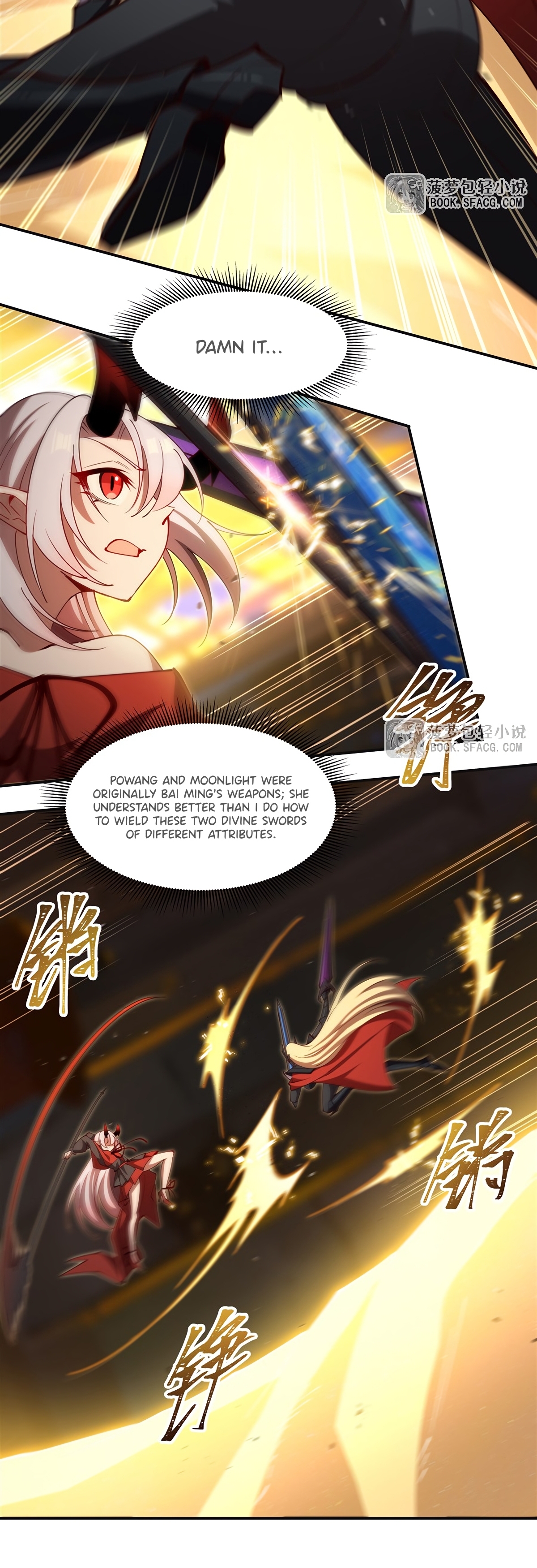 The Blood Princess and the Knight - Chapter 422 - Page 21