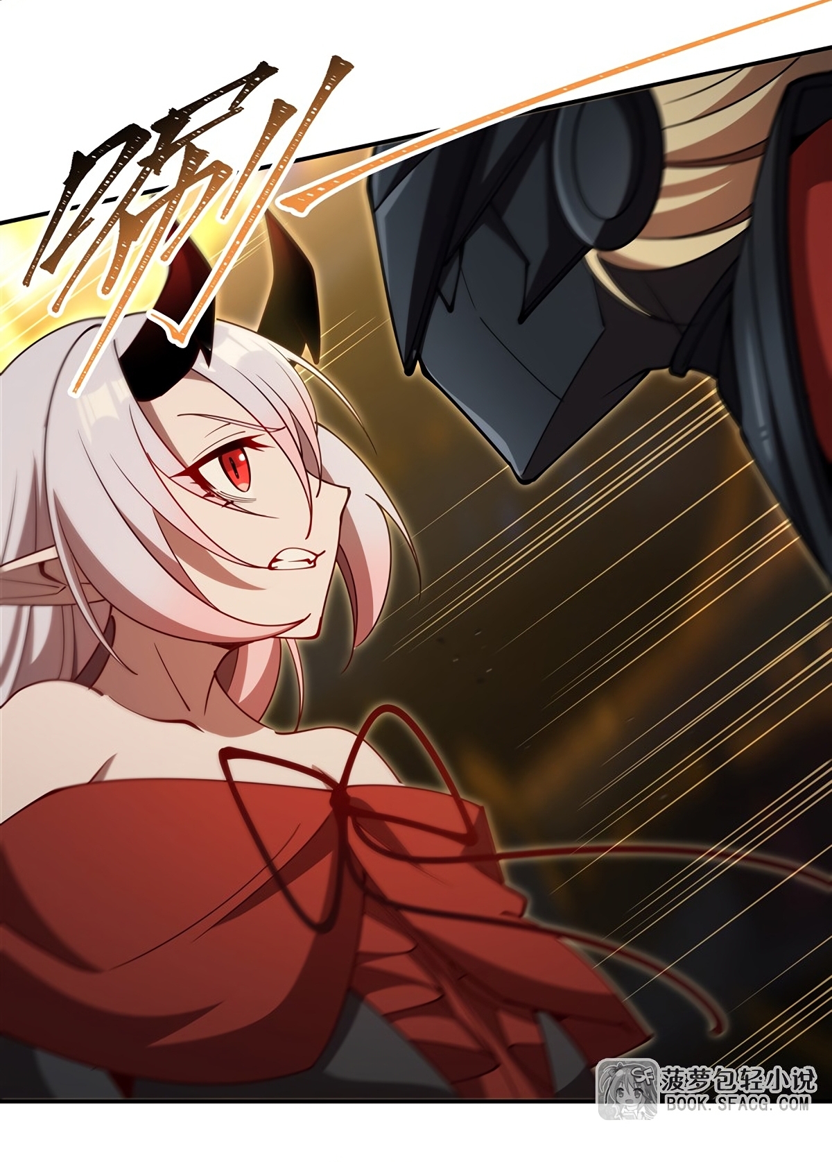 The Blood Princess and the Knight - Chapter 422 - Page 24