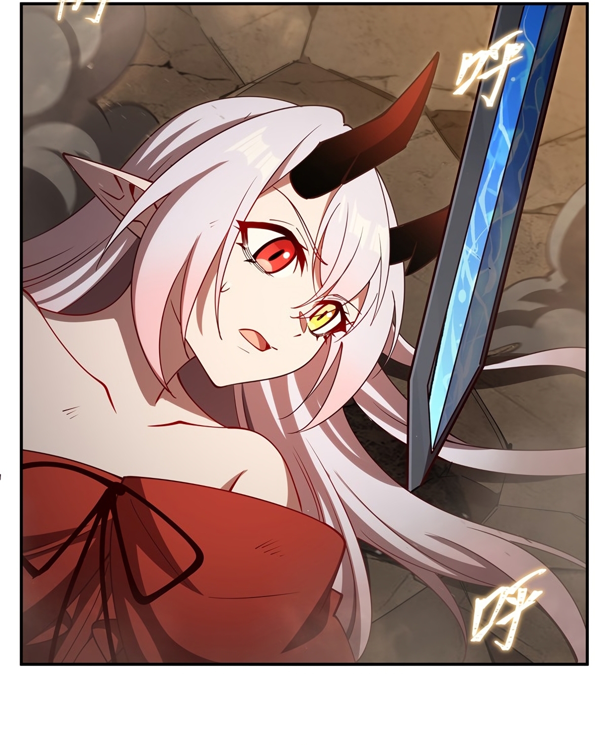 The Blood Princess and the Knight - Chapter 422 - Page 26