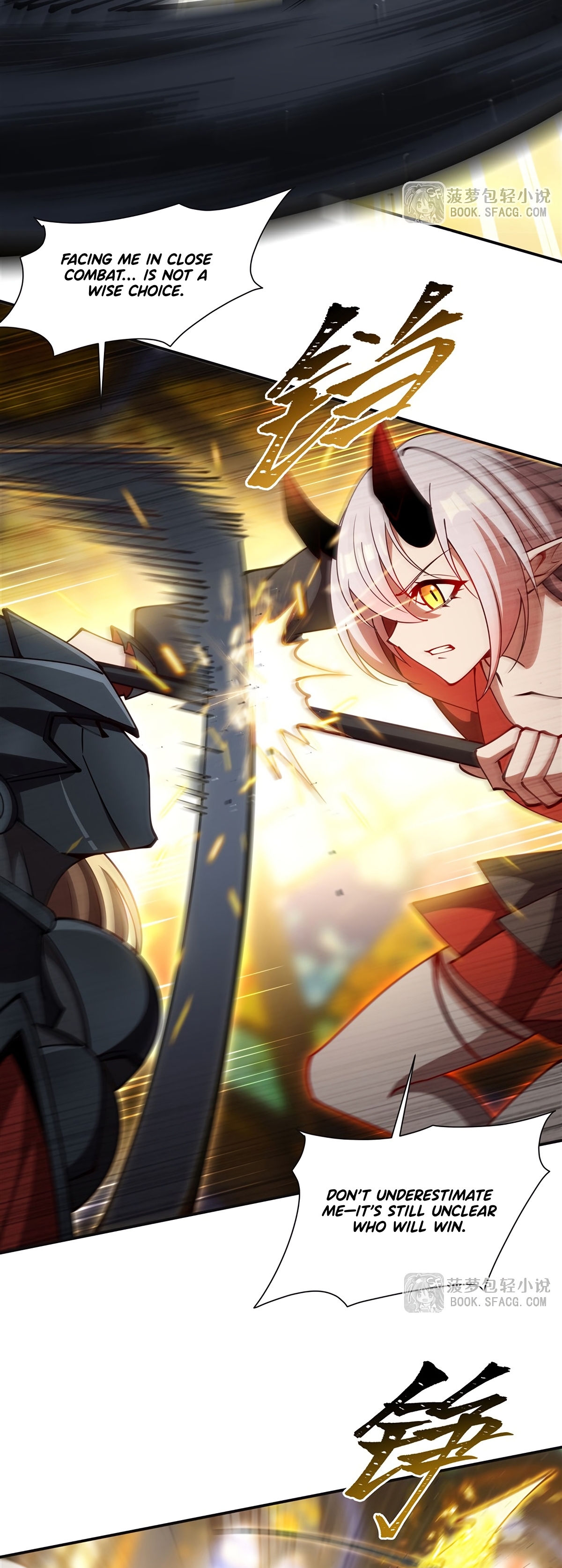 The Blood Princess and the Knight - Chapter 422 - Page 3