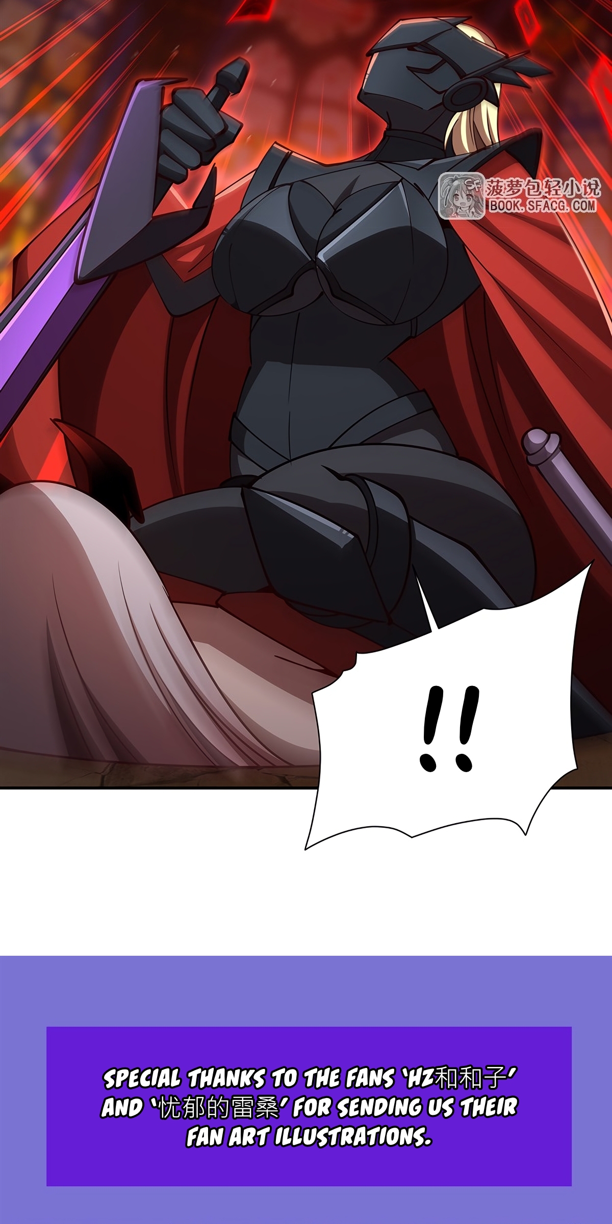 The Blood Princess and the Knight - Chapter 422 - Page 32