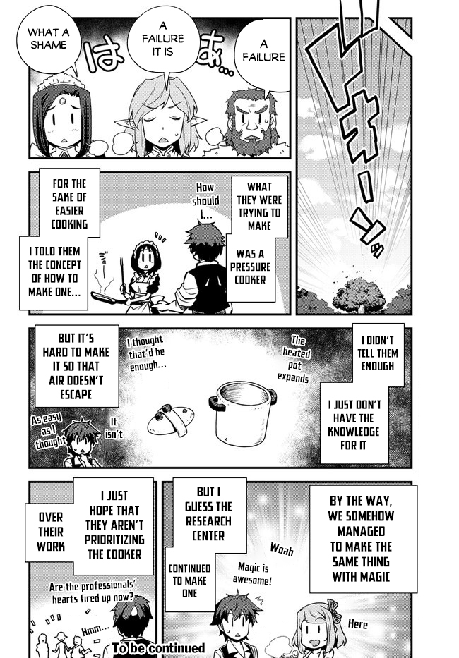 Farming Life in Another World - Chapter 154 - Page 5