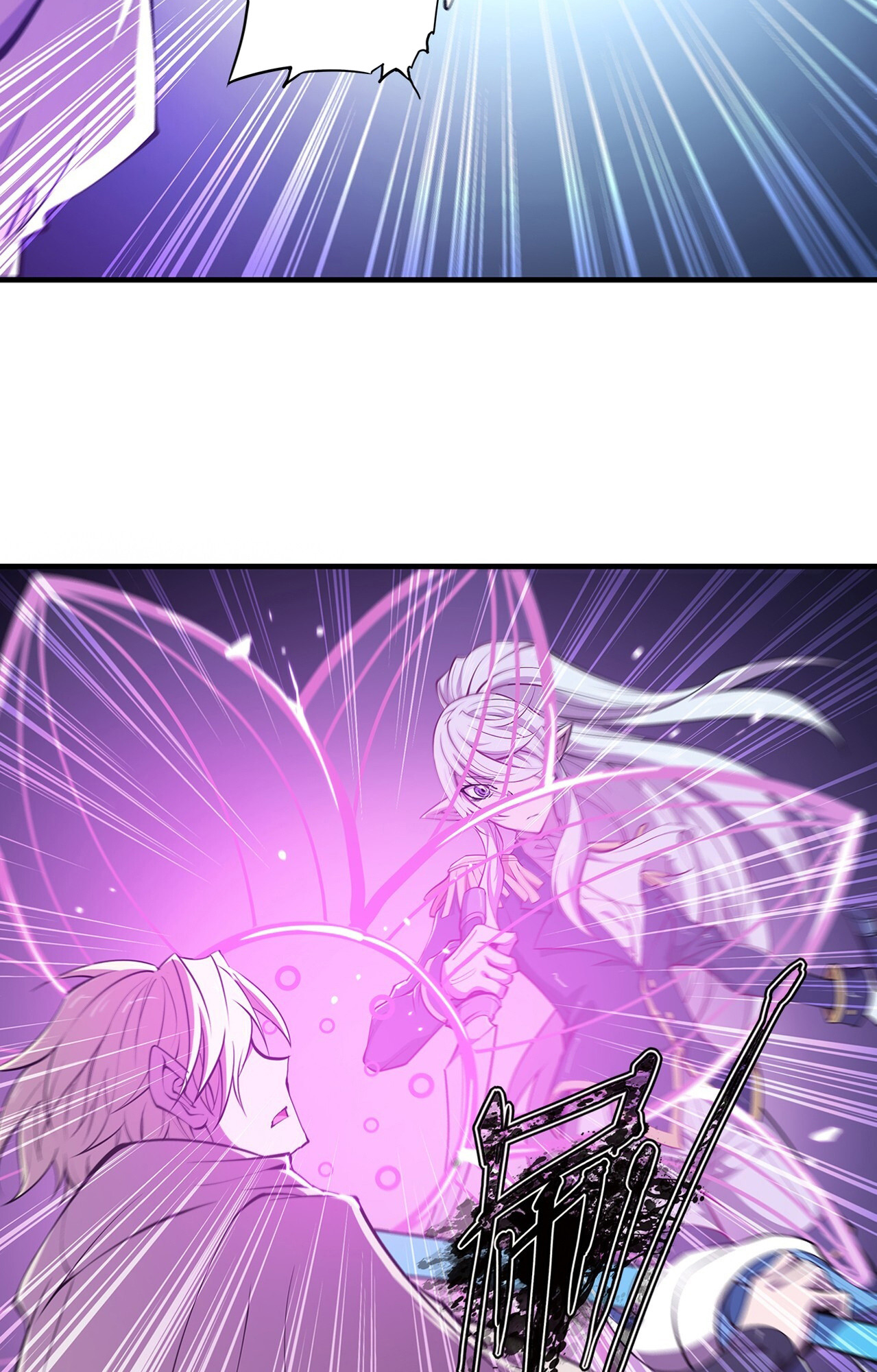 The Blood Princess and the Knight - Chapter 128 - Page 15