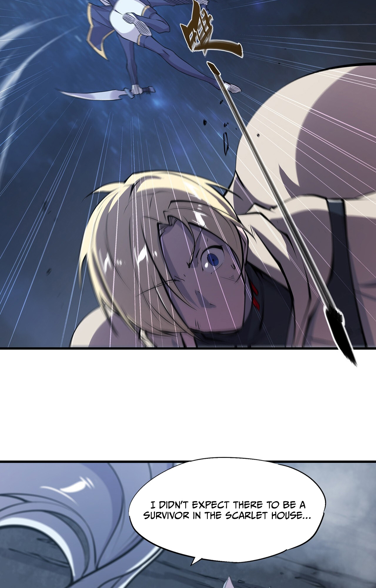 The Blood Princess and the Knight - Chapter 128 - Page 19