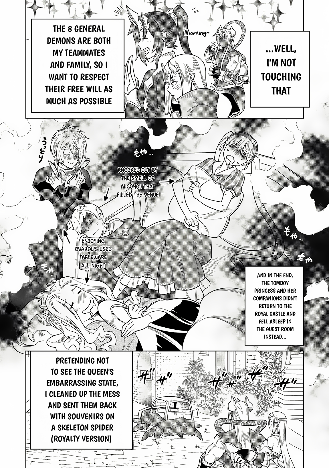 Re:Monster - Chapter 105 - Page 5
