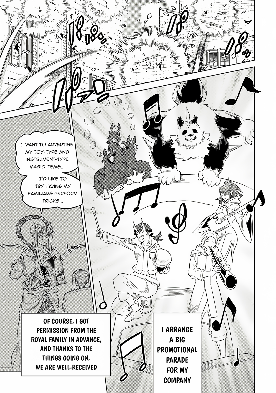 Re:Monster - Chapter 105 - Page 8