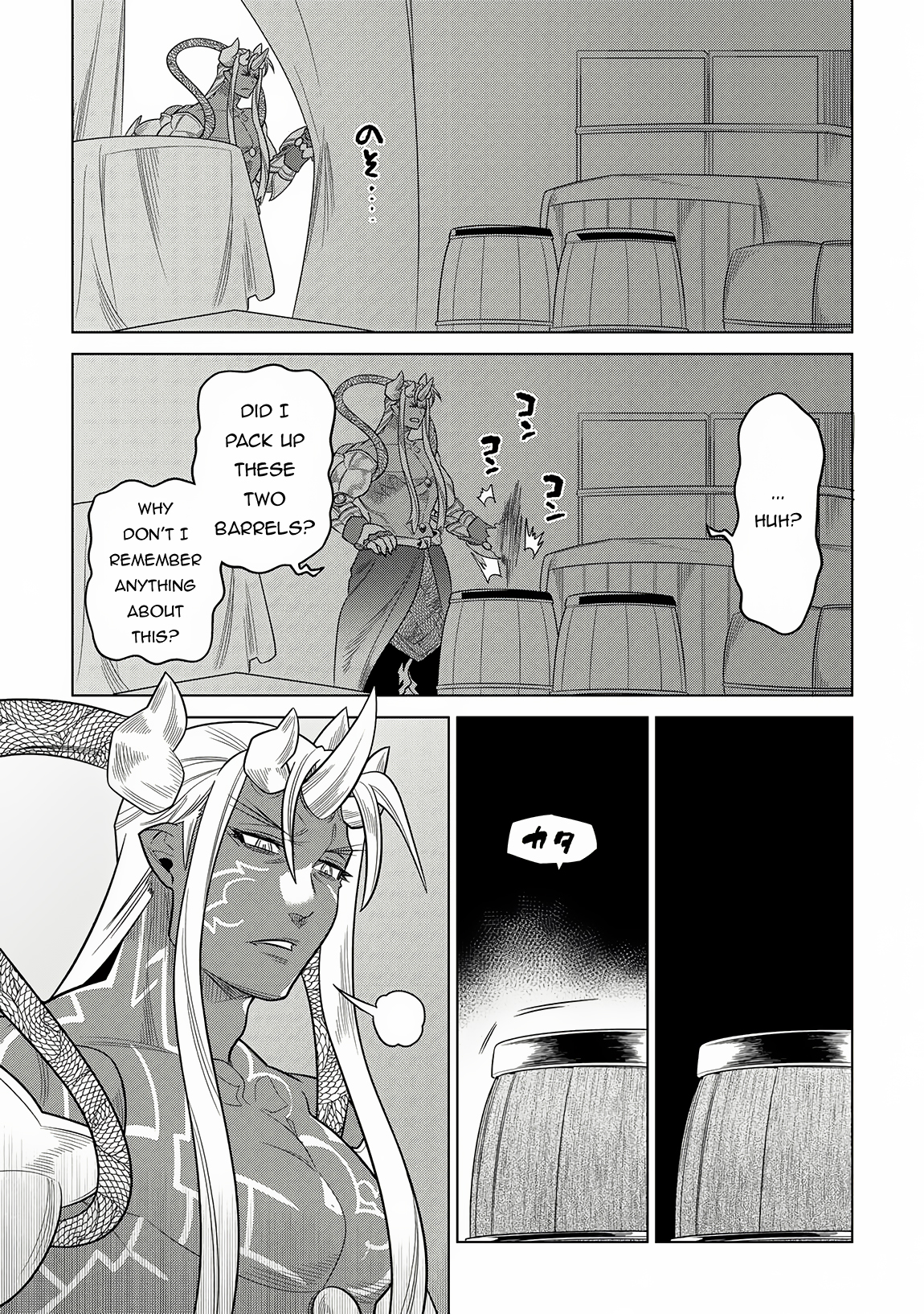 Re:Monster - Chapter 105 - Page 11