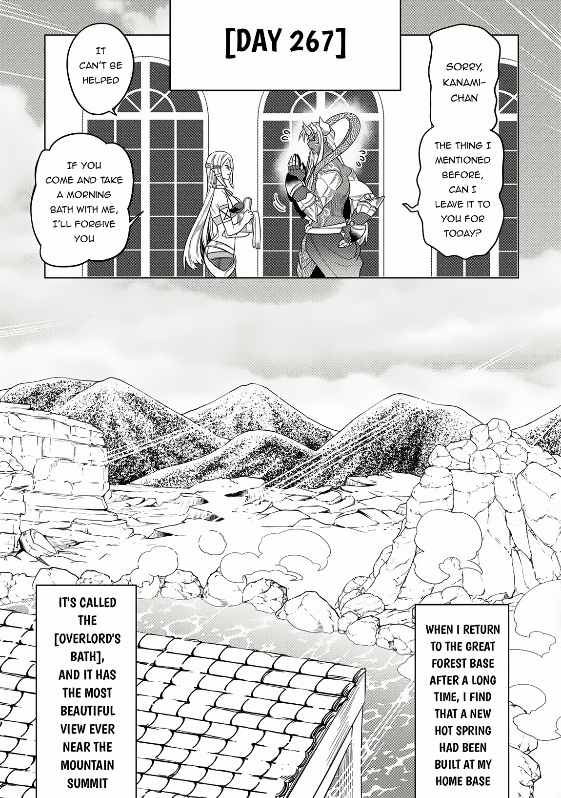 Re:Monster - Chapter 105 - Page 12