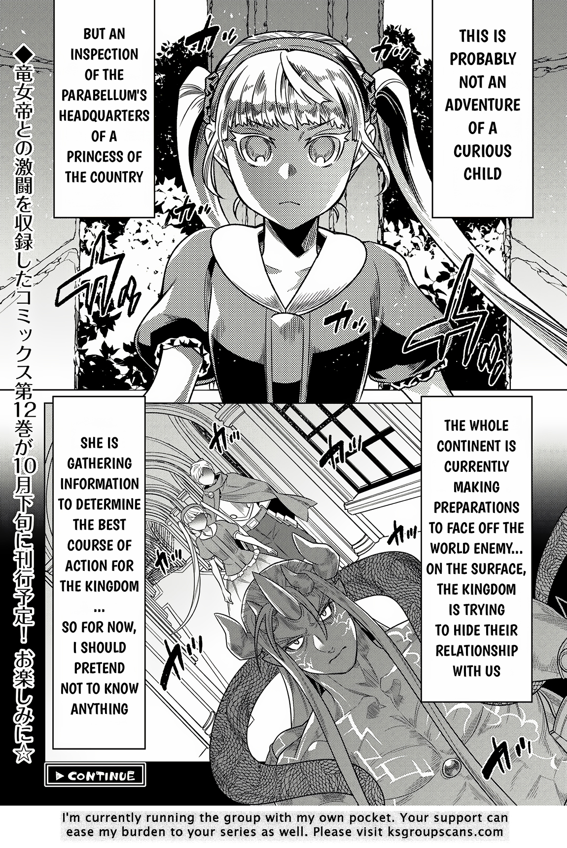 Re:Monster - Chapter 105 - Page 19