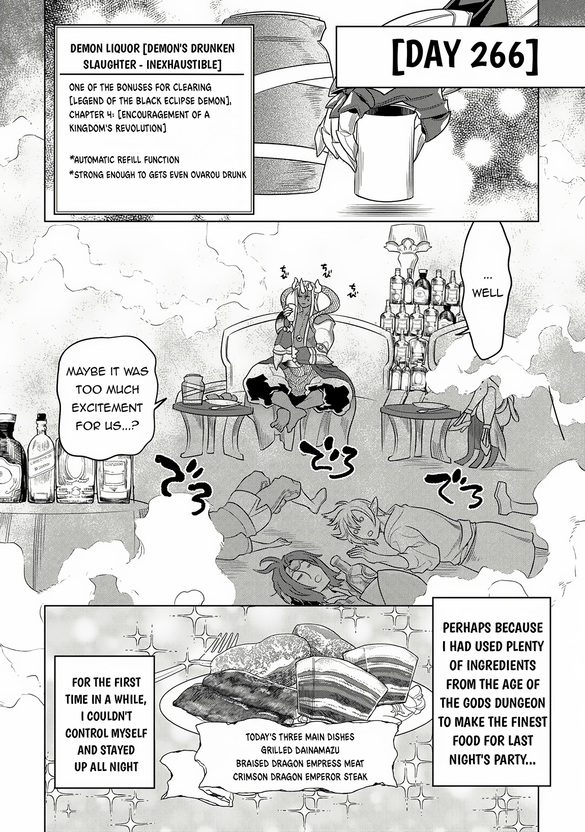 Re:Monster - Chapter 105 - Page 3