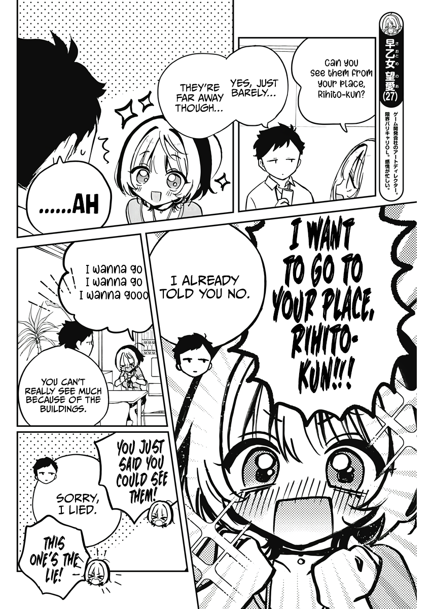 Noa-Senpai is My Friend. - Chapter 27 - Page 4