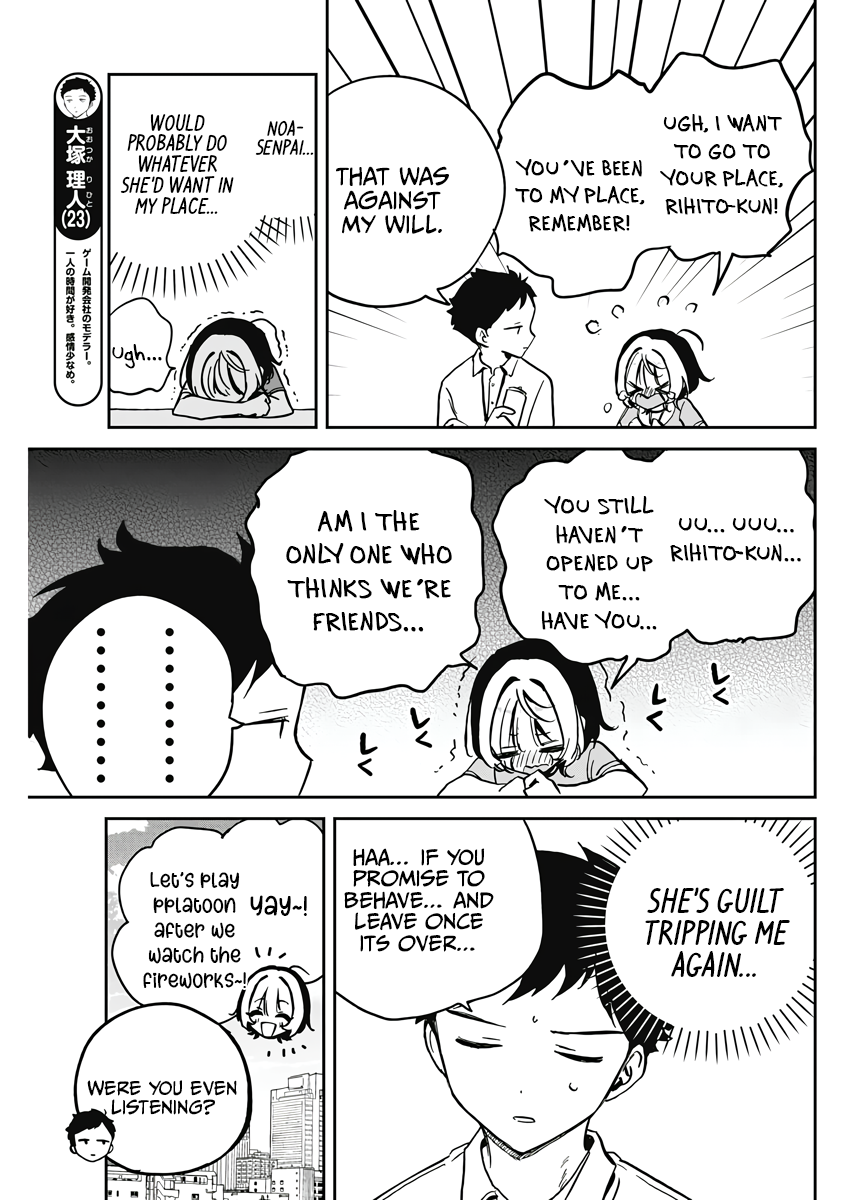 Noa-Senpai is My Friend. - Chapter 27 - Page 5