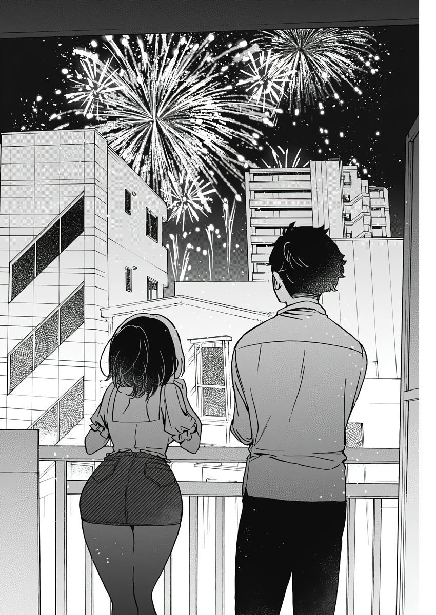 Noa-Senpai is My Friend. - Chapter 27 - Page 16