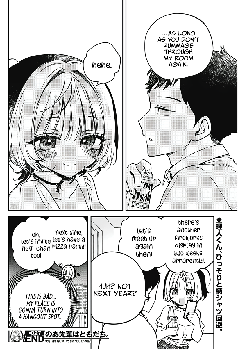 Noa-Senpai is My Friend. - Chapter 27 - Page 18