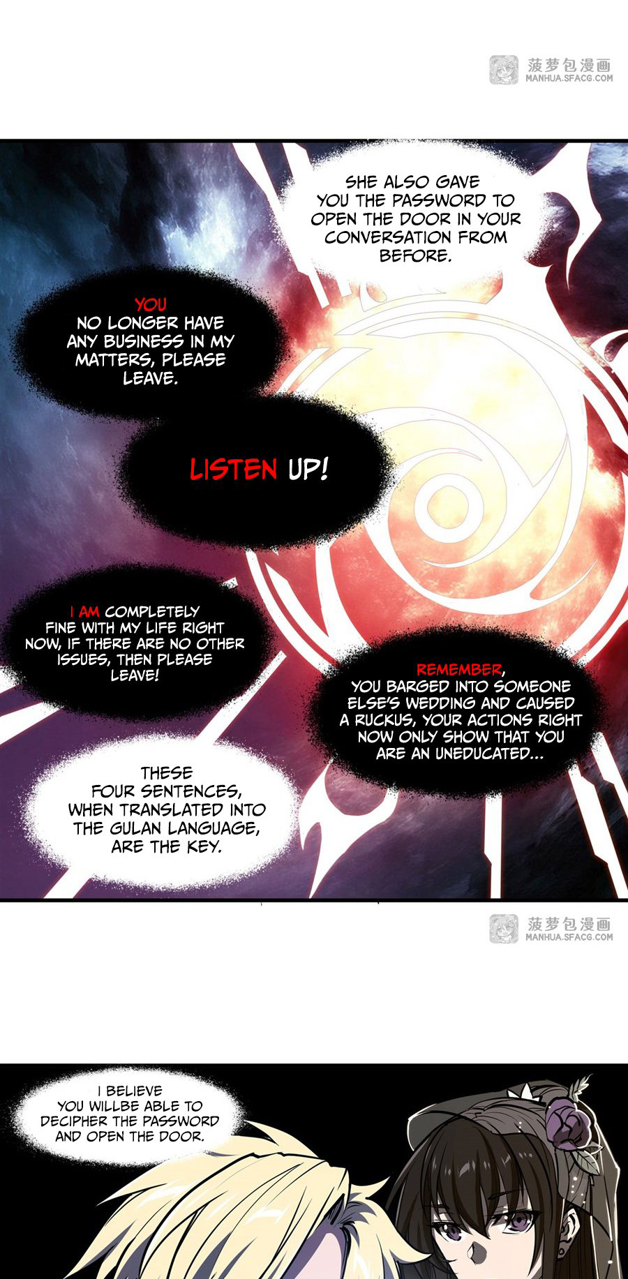 The Blood Princess and the Knight - Chapter 180 - Page 4
