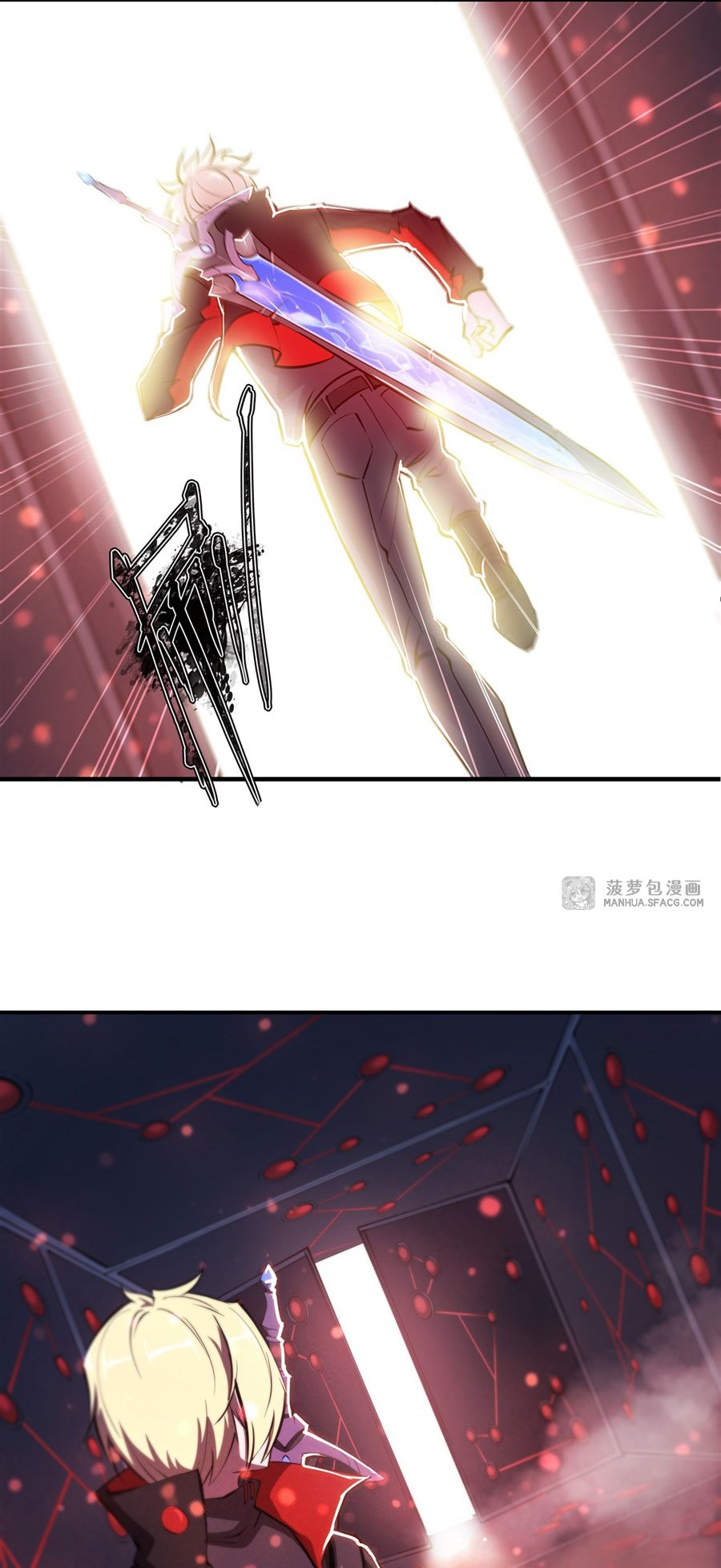 The Blood Princess and the Knight - Chapter 180 - Page 12
