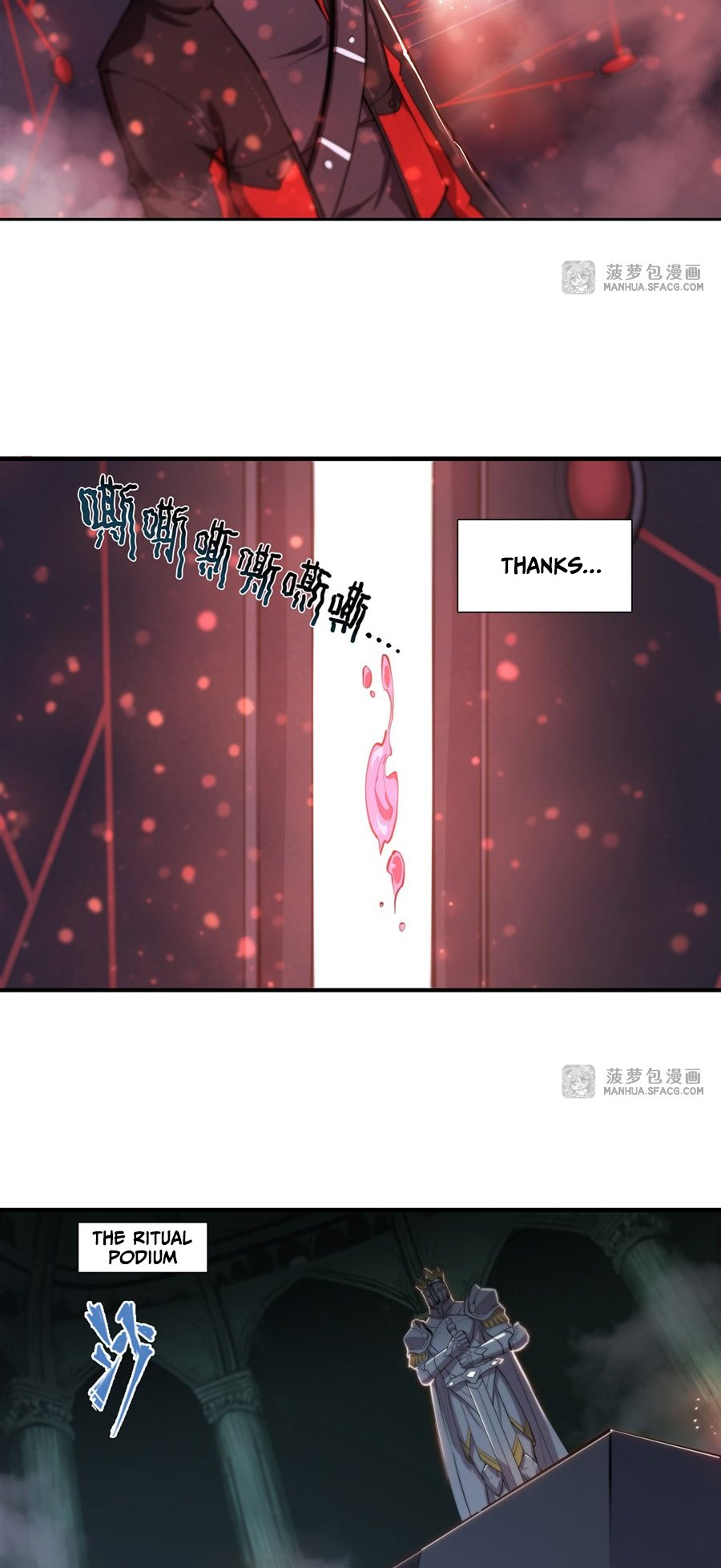 The Blood Princess and the Knight - Chapter 180 - Page 13