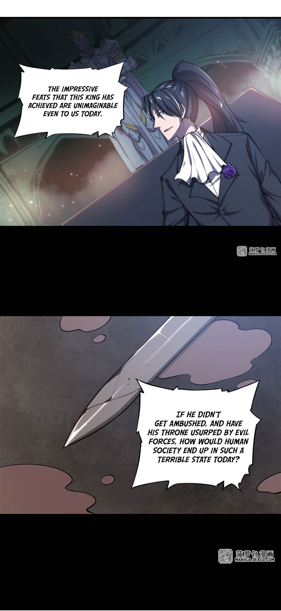 The Blood Princess and the Knight - Chapter 180 - Page 16