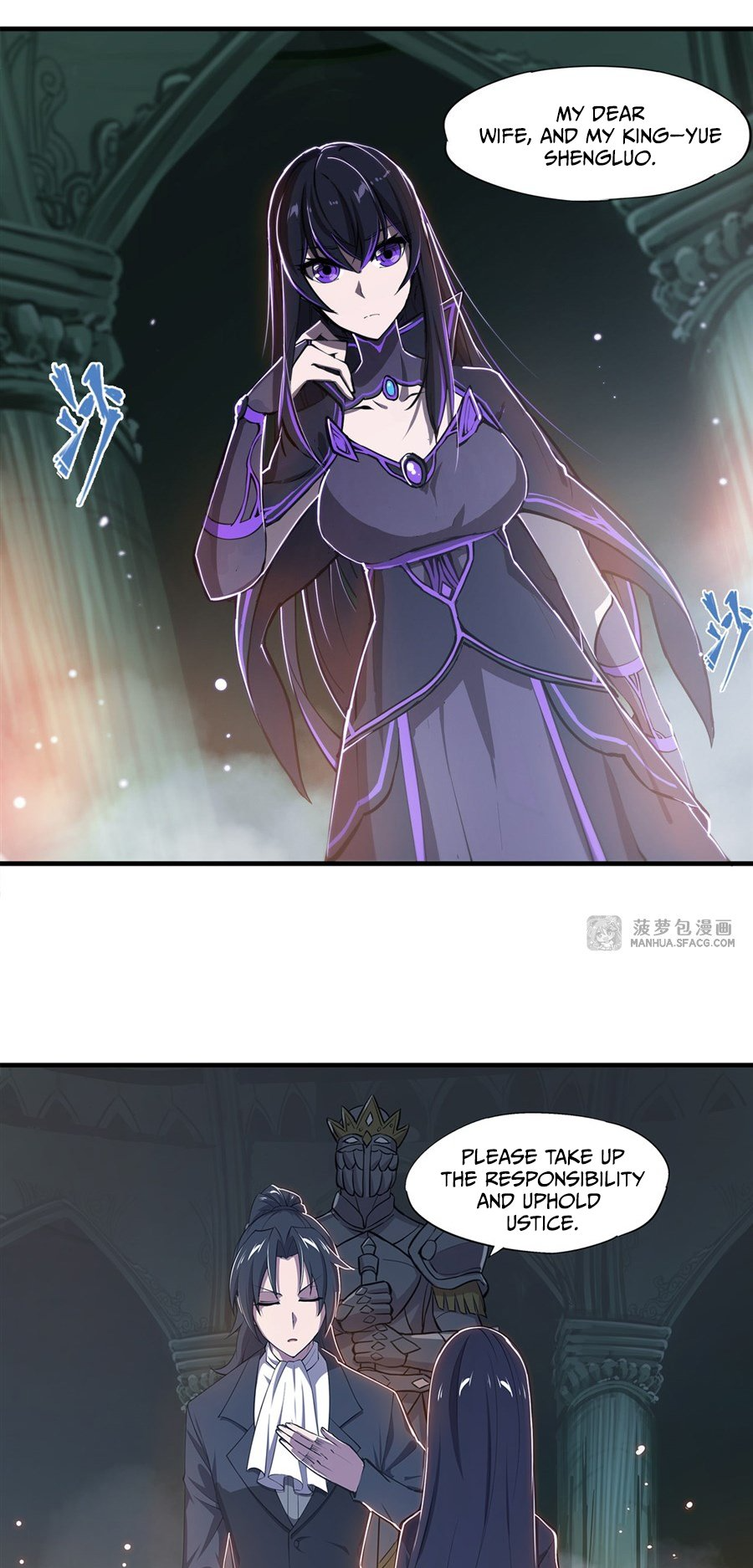 The Blood Princess and the Knight - Chapter 180 - Page 19