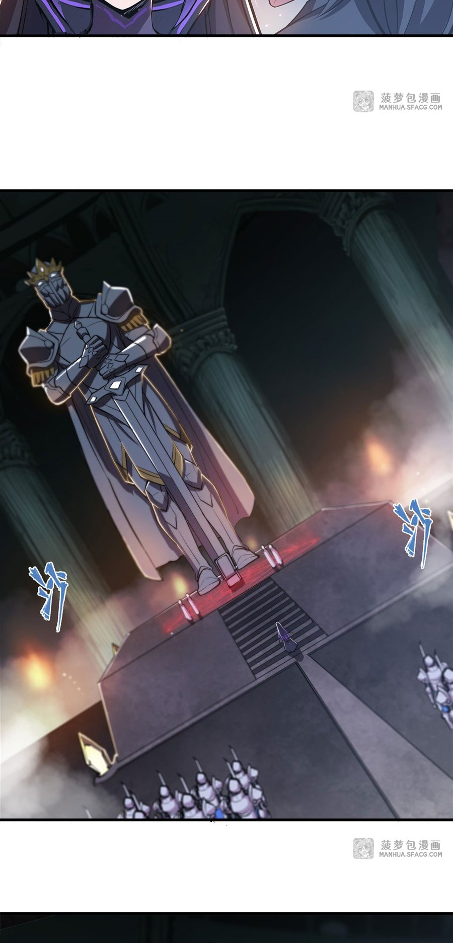 The Blood Princess and the Knight - Chapter 180 - Page 21