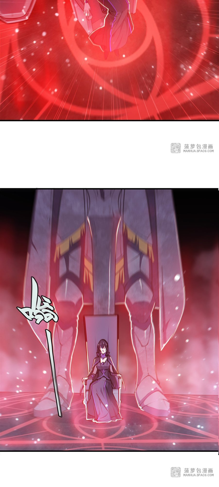 The Blood Princess and the Knight - Chapter 180 - Page 26