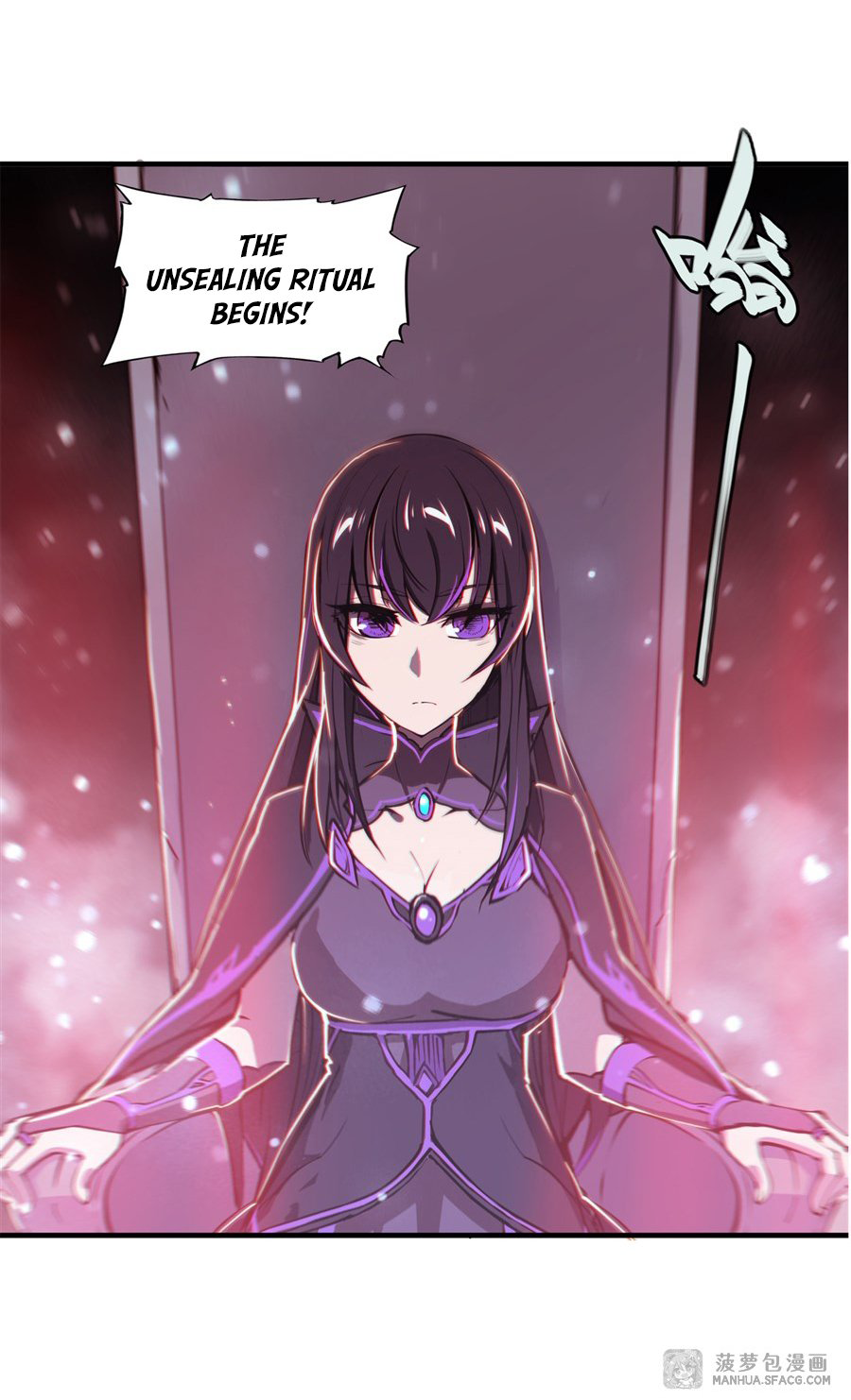 The Blood Princess and the Knight - Chapter 180 - Page 27