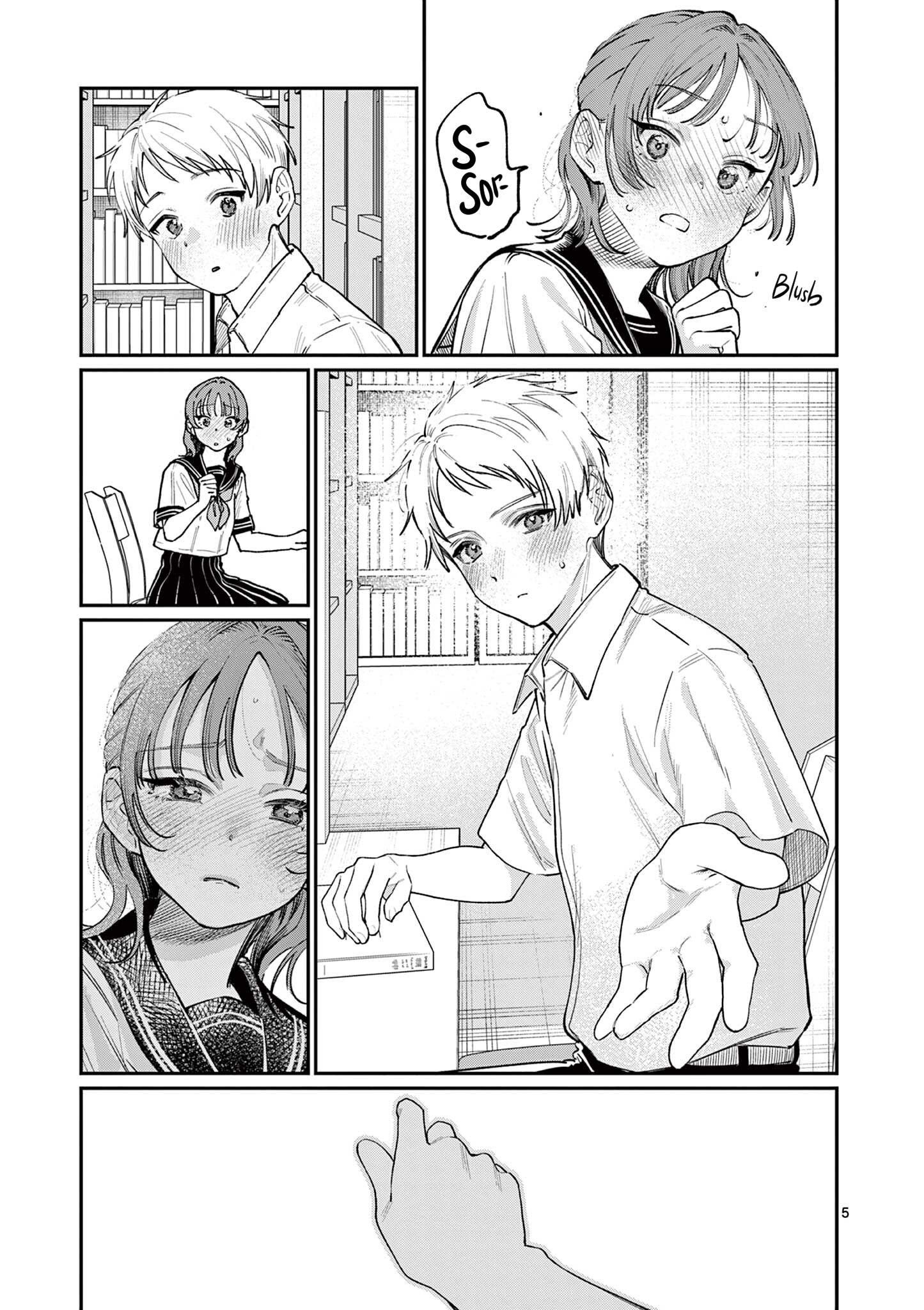 The Wakaba Home's Blue Loves - Chapter 37 - Page 5