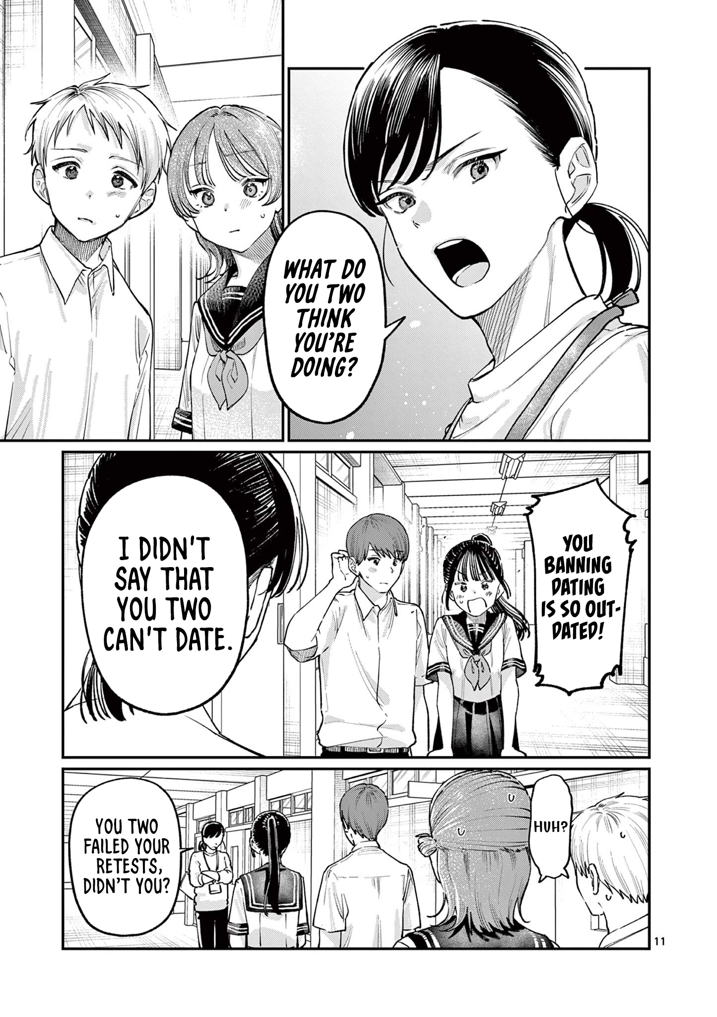 The Wakaba Home's Blue Loves - Chapter 37 - Page 11