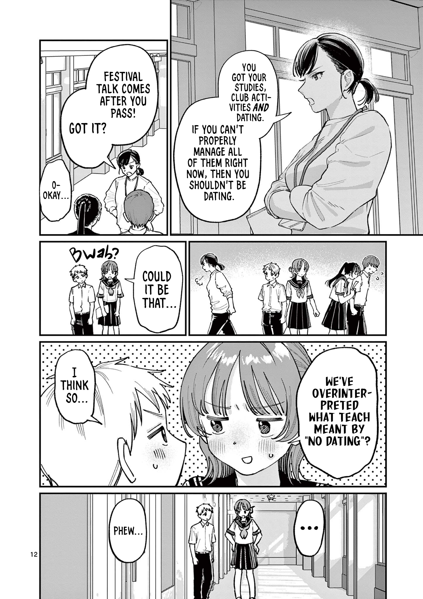 The Wakaba Home's Blue Loves - Chapter 37 - Page 12