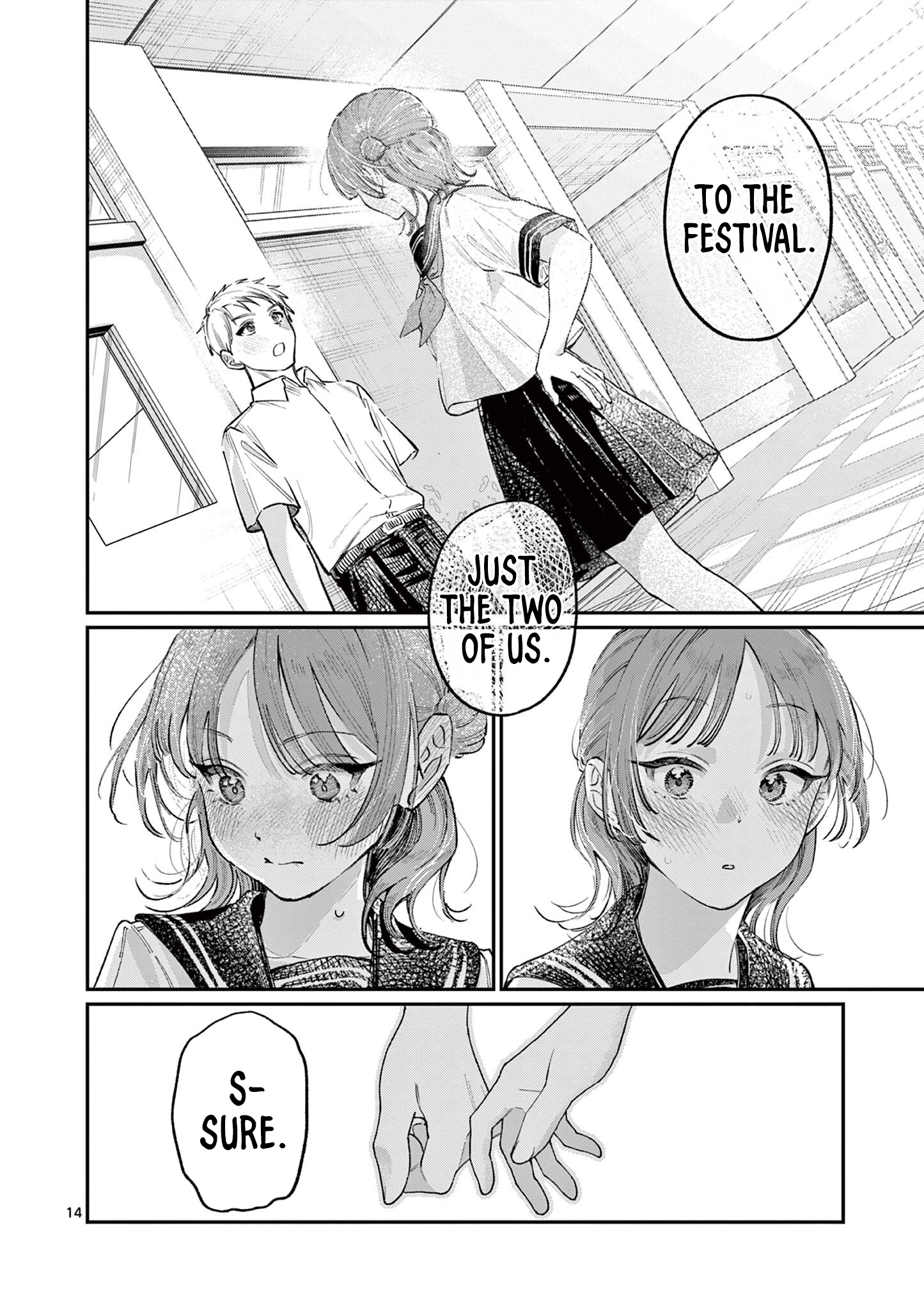The Wakaba Home's Blue Loves - Chapter 37 - Page 14