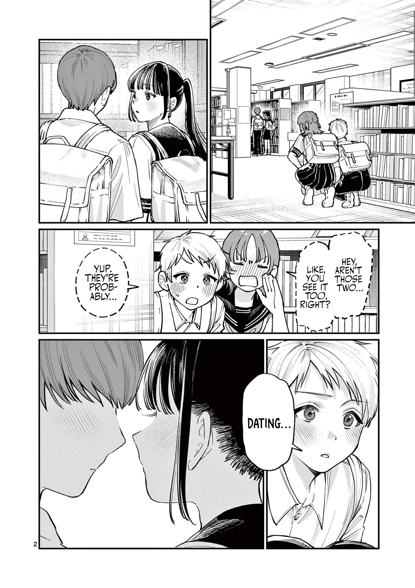 The Wakaba Home's Blue Loves - Chapter 37 - Page 2