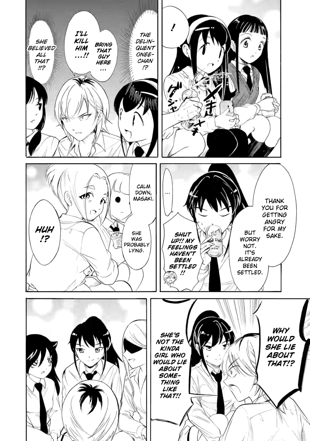 No Matter How I Look at It, It's You Guys' Fault I'm Not Popular! - Chapter 237.3 - Page 8