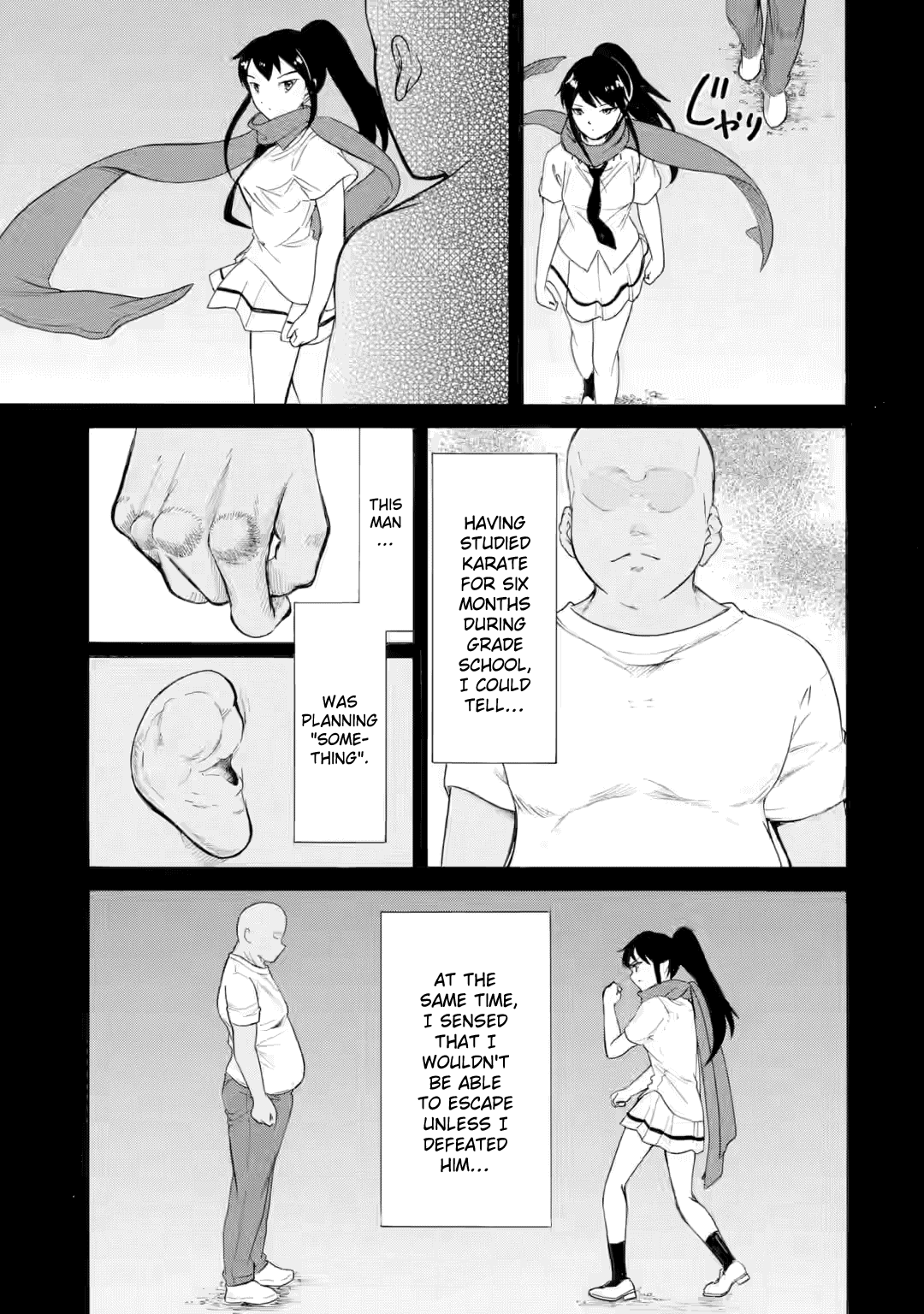 No Matter How I Look at It, It's You Guys' Fault I'm Not Popular! - Chapter 237.3 - Page 3