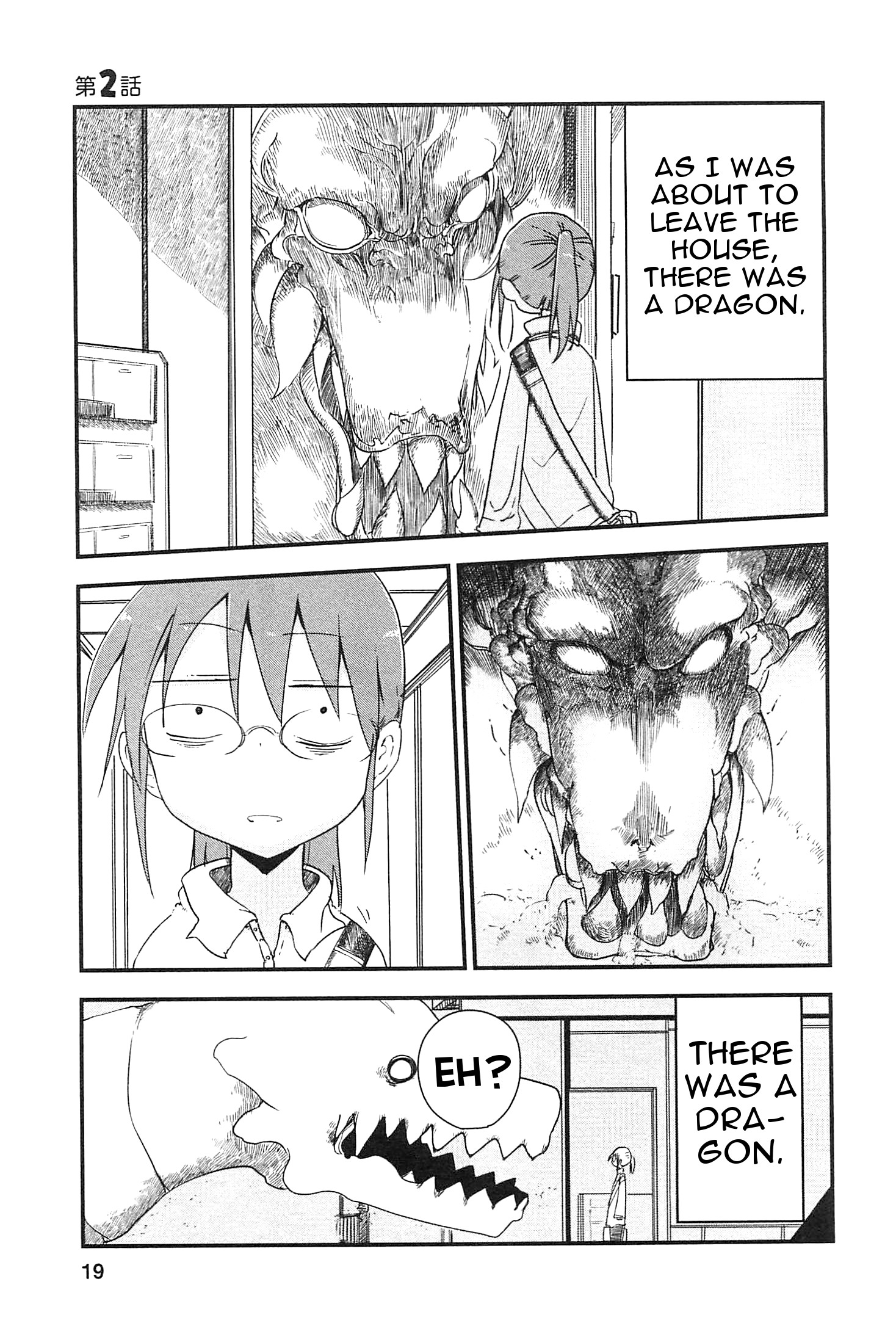 Miss Kobayashi's Dragon Maid - Chapter 2 - Page 1