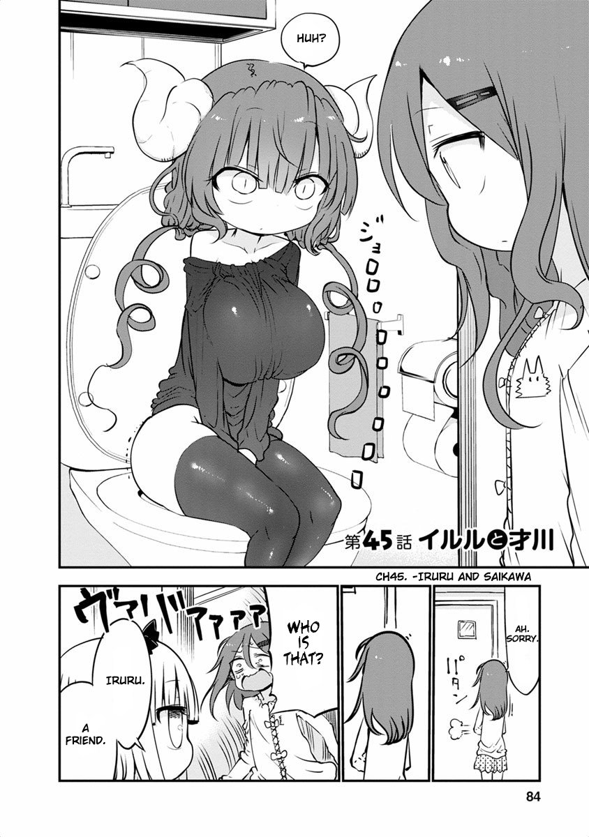 Miss Kobayashi's Dragon Maid - Chapter 45 - Page 2