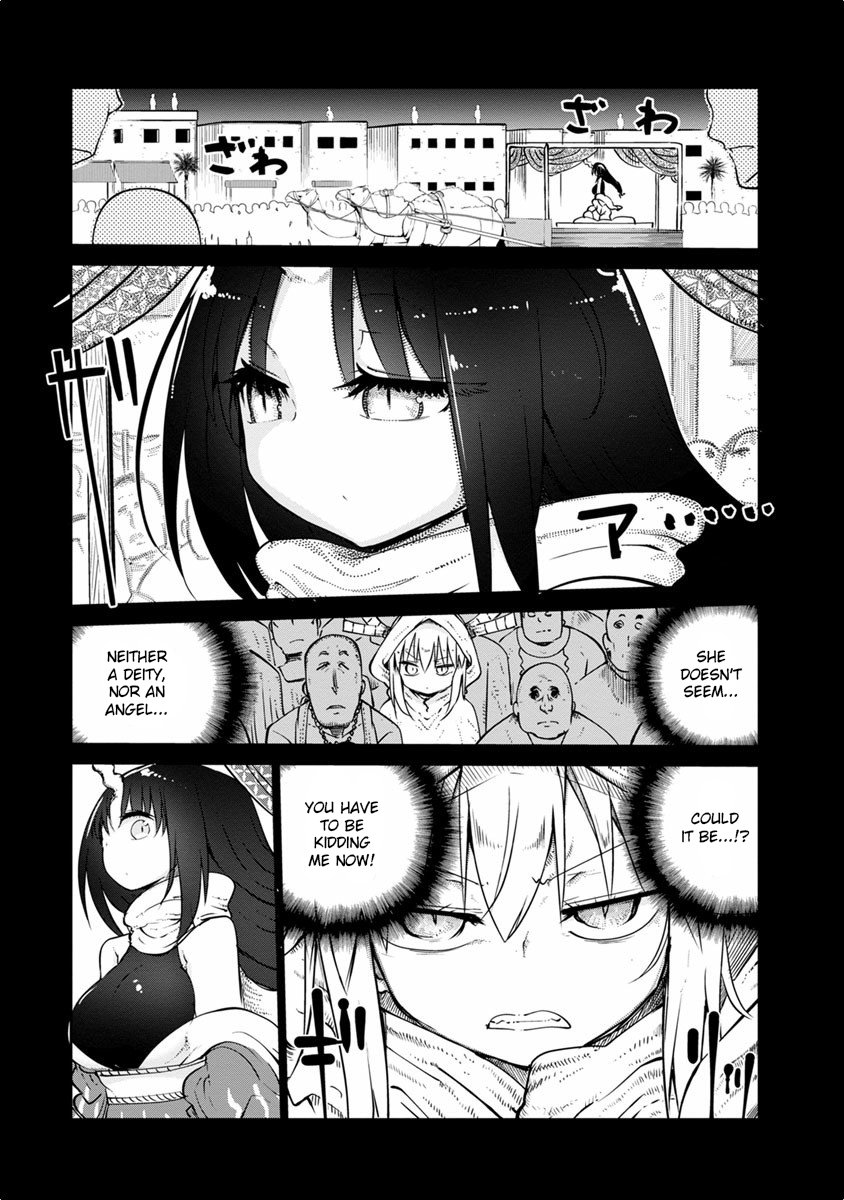 Miss Kobayashi's Dragon Maid - Chapter 44 - Page 5