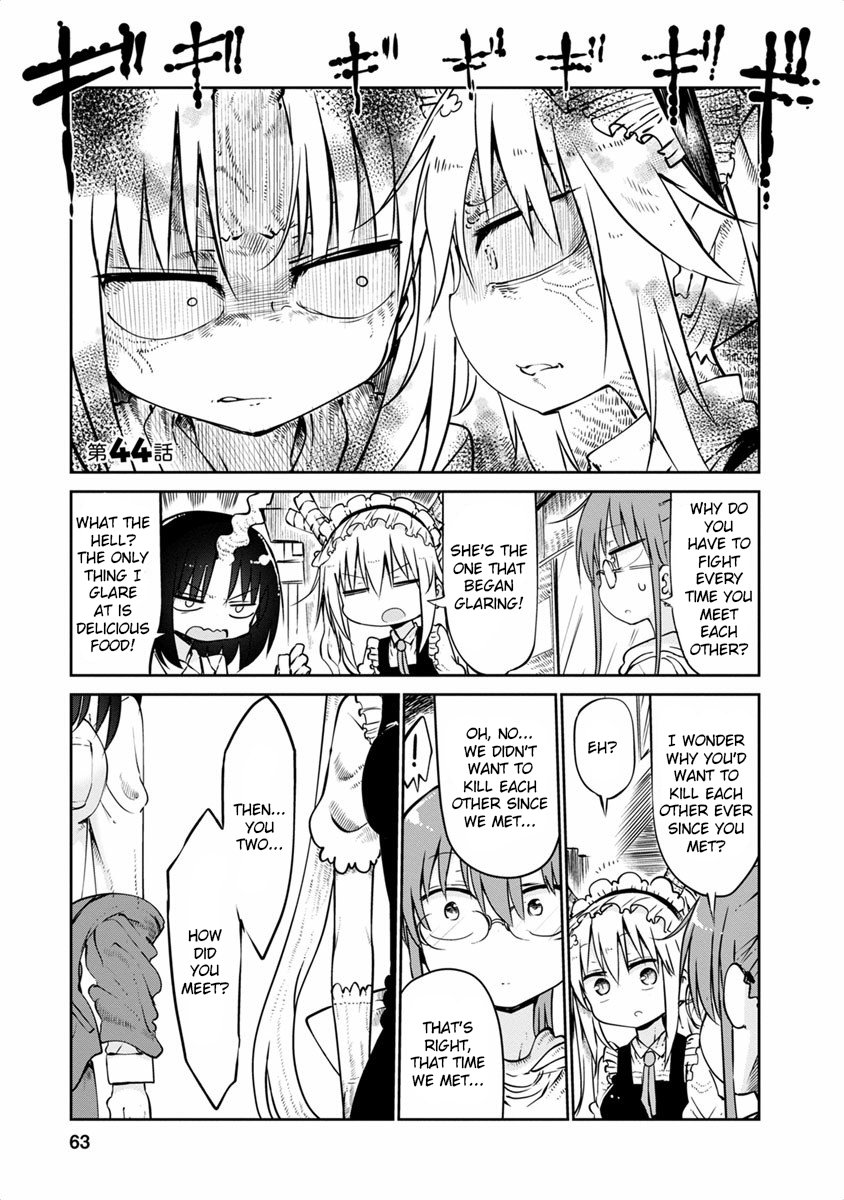 Miss Kobayashi's Dragon Maid - Chapter 44 - Page 1