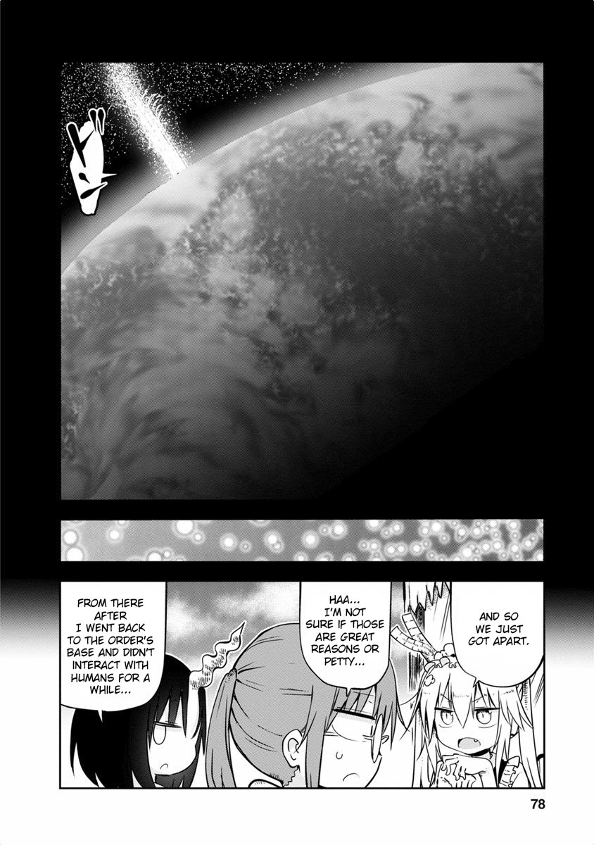 Miss Kobayashi's Dragon Maid - Chapter 44 - Page 16