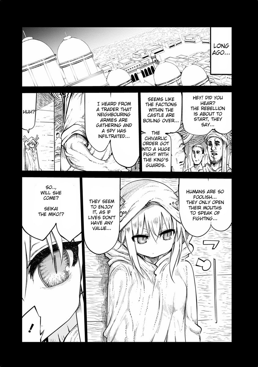 Miss Kobayashi's Dragon Maid - Chapter 44 - Page 3