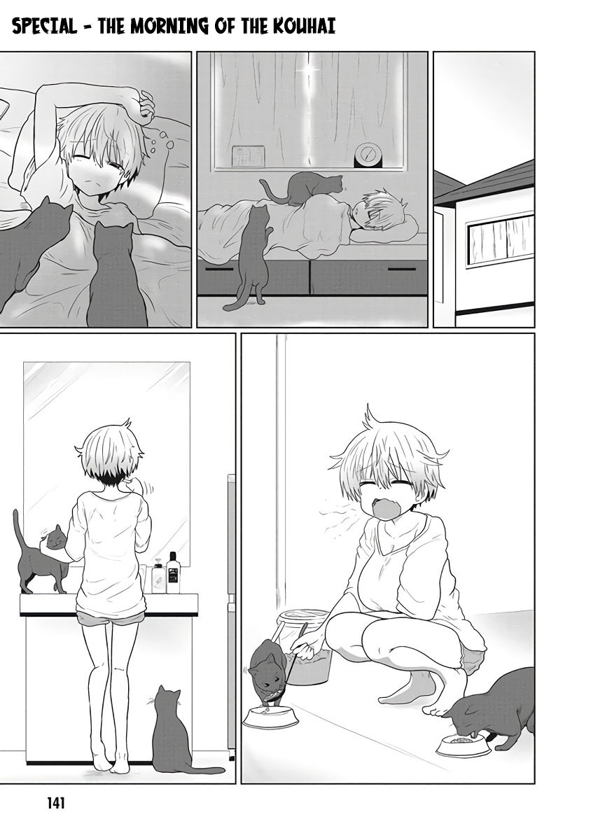 Uzaki-chan Wants to Hang Out! - Chapter 13.5 - Page 1