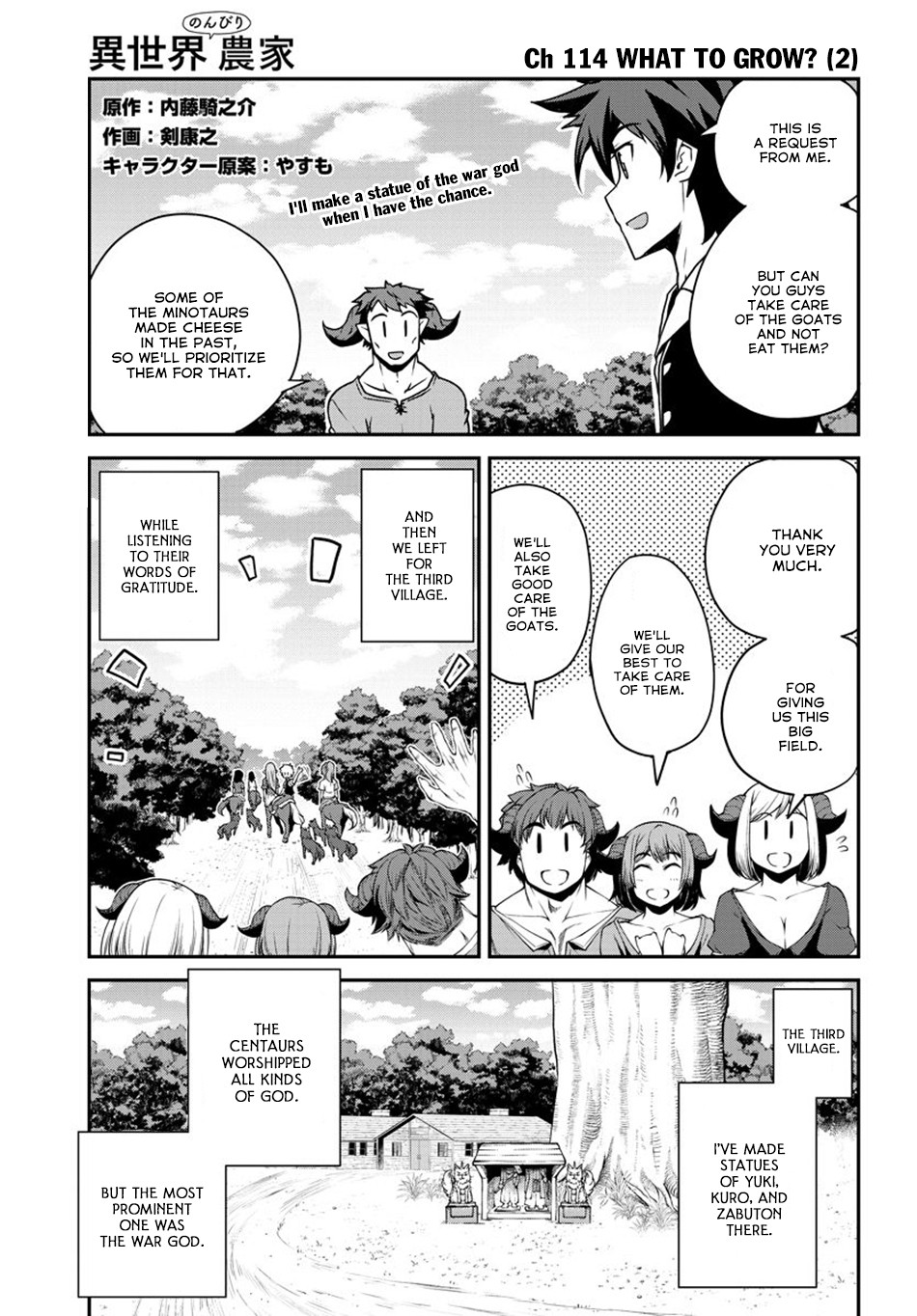 Farming Life in Another World - Chapter 114 - Page 2