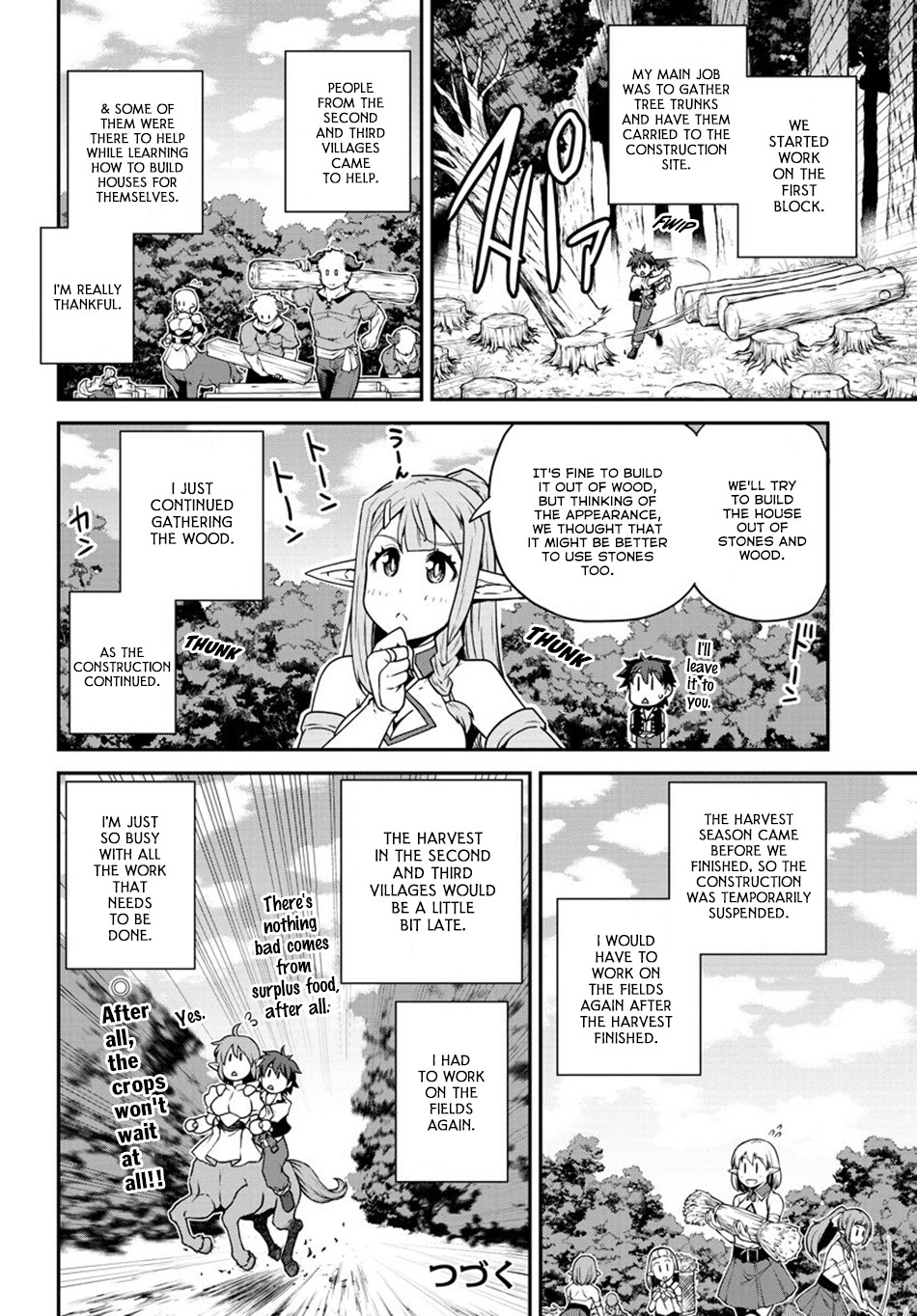 Farming Life in Another World - Chapter 114 - Page 7