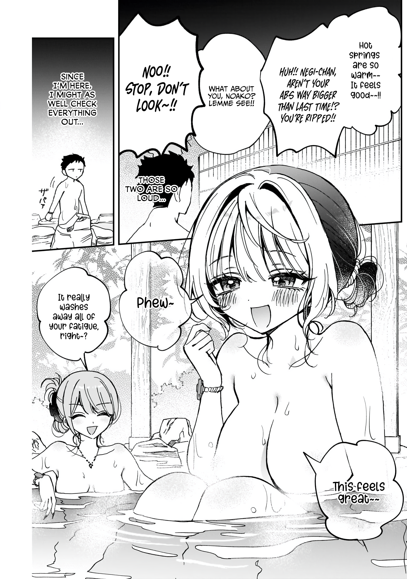Noa-Senpai is My Friend. - Chapter 63 - Page 4